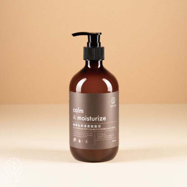 絲素肽保濕柔敏髮浴（敏感洗）